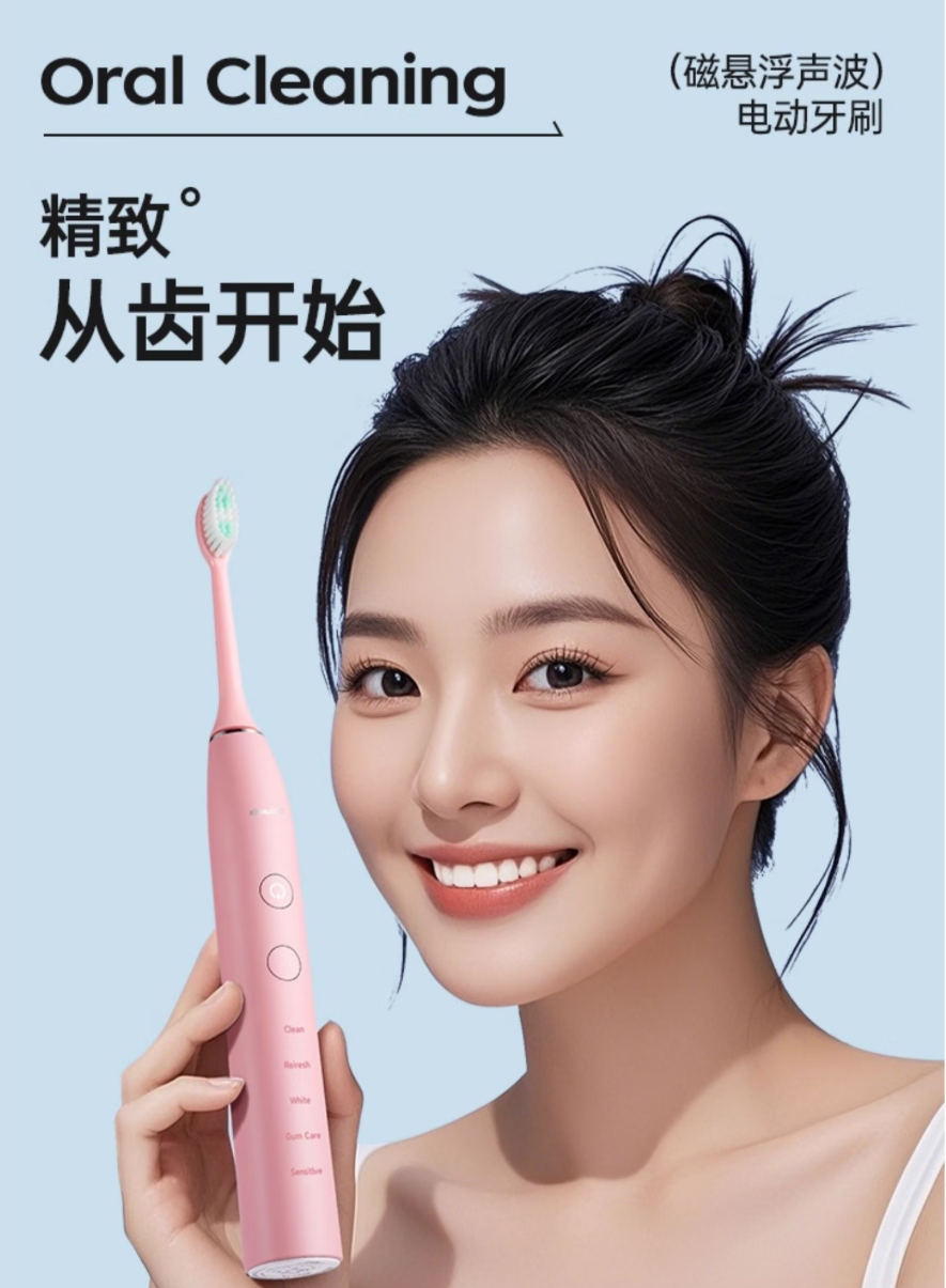 2025112616564017602e.png image.png