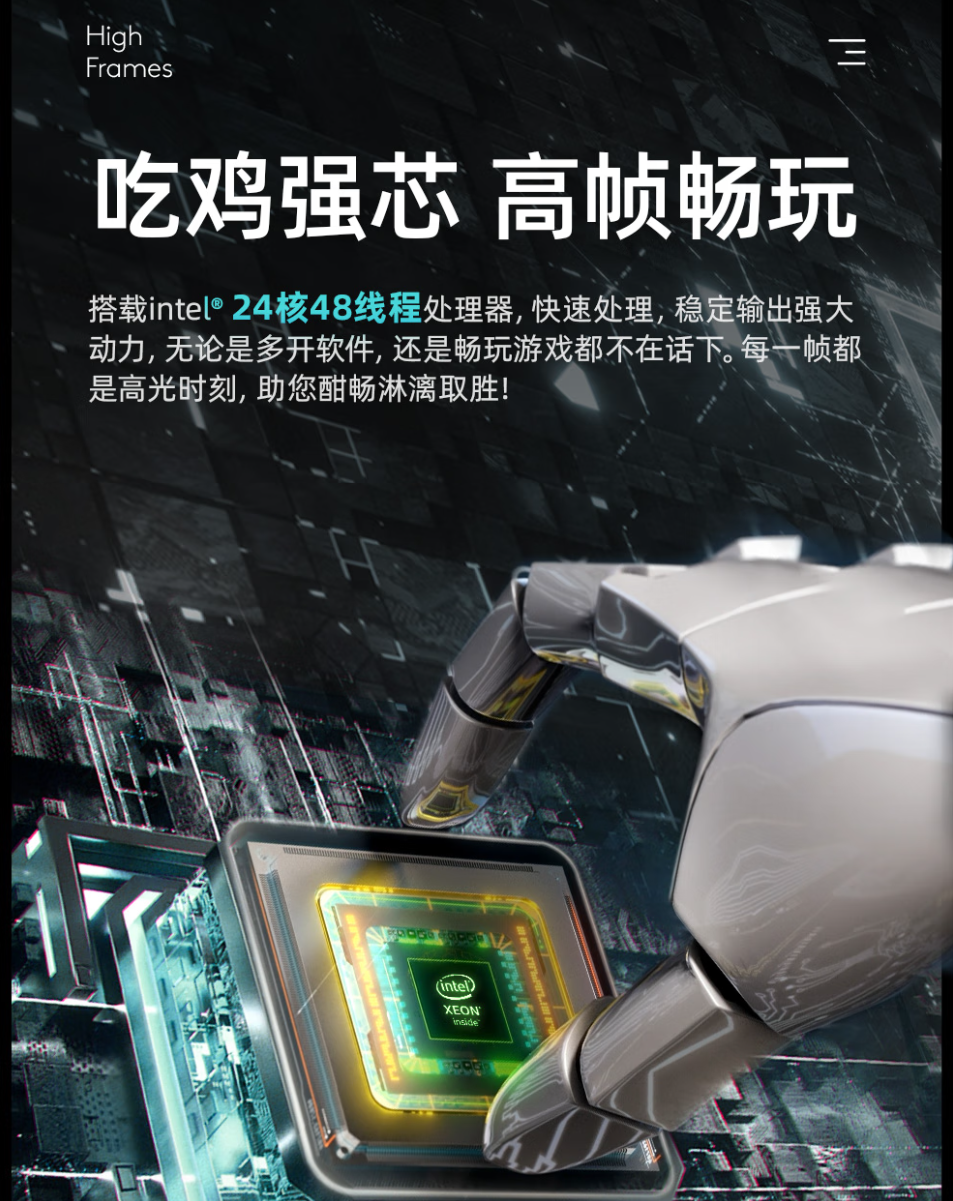 2025112617162117631z.png image.png